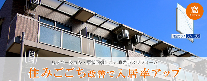 集合住宅.bmp