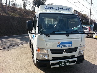 平車.jpg